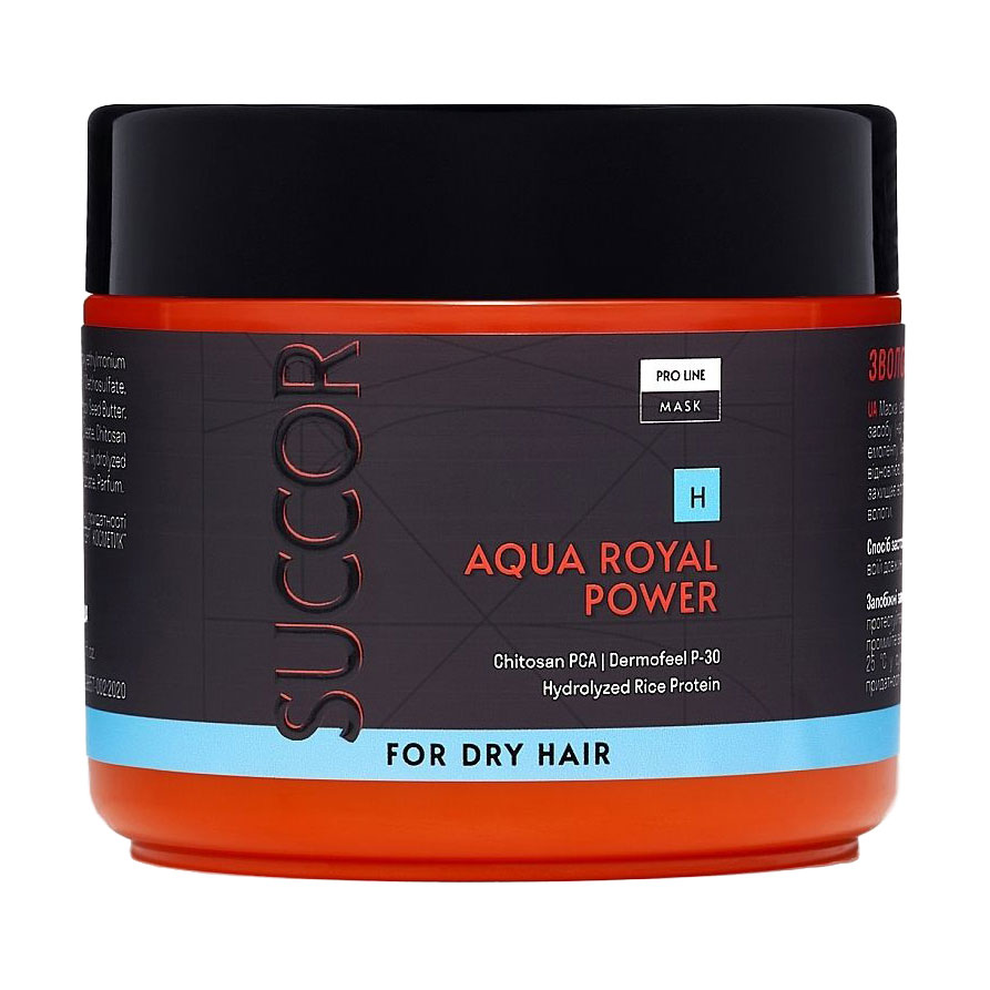 Зволожувальна маска Succor Aqua Royal Power Mask для сухого волосся, 300 мл